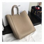 Celine Small Cabas In Grained Calfskin 189813