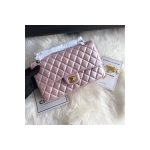 Chanel 1112 Pink Gold Medium Size 2.55 Lambskin Leather Flap Bag