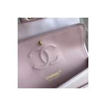 Chanel 1112 Pink Gold Medium Size 2.55 Lambskin Leather Flap Bag