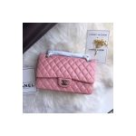 Chanel 1112 Pink Medium Size 2.55 Lambskin Leather Flap Bag