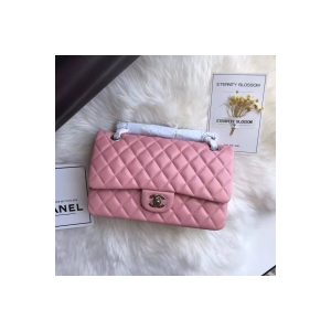 chanel-1112-pink-medium-size-255-lambskin-leather-flap-bag-2.jpg