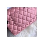 Chanel 1112 Pink Medium Size 2.55 Lambskin Leather Flap Bag