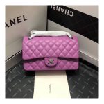 Chanel 1112 Purple Medium Size 2.55 Lambskin Leather Flap Bag