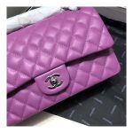 Chanel 1112 Purple Medium Size 2.55 Lambskin Leather Flap Bag