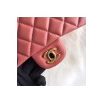 Chanel 1112 Rose Quartz Medium Size 2.55 Lambskin Leather Flap Bag