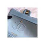 Chanel 1112 Tiffany Blue Medium Size 2.55 Lambskin Leather Flap Bag