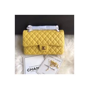 Chanel 1112 Yellow Medium Size 2.55 Lambskin Leather Flap Bag