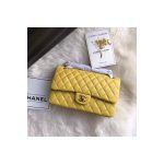 Chanel 1112 Yellow Medium Size 2.55 Lambskin Leather Flap Bag