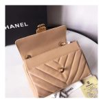 Chanel Calfskin Flap Bag With Top Handle AS0804