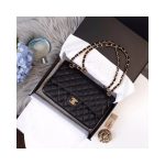 Chanel Caviar Calfskin Classic Flap Bag A01112 Black