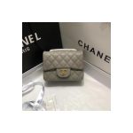 Chanel Caviar Leathe 17cm Classic Flap Bag 1115