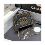 Chanel Chain Around CC Filigree Small Vanity Bag AS1785