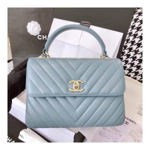 Chanel Chevron Quilted Small Trendy CC 25453