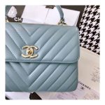 Chanel Chevron Quilted Small Trendy CC 25453