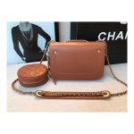 Chanel Flap Bag & Coin Purse AS1094