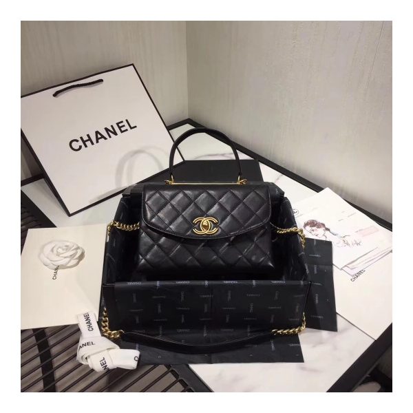 Chanel Flap Bag With Top Handle AS1174