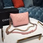 Chanel Gabrielle Small Hobo Bag A91810