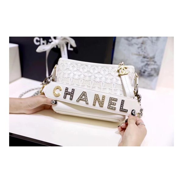 Chanel Gabrielle Small Hobo Bag AS0865