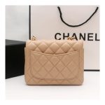 Chanel Lambskin 17cm Classic Flap Bag 1115