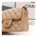 Chanel Lambskin 17cm Classic Flap Bag 1115