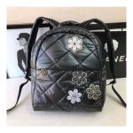 Chanel Mixed Fibers Backpack AS1025