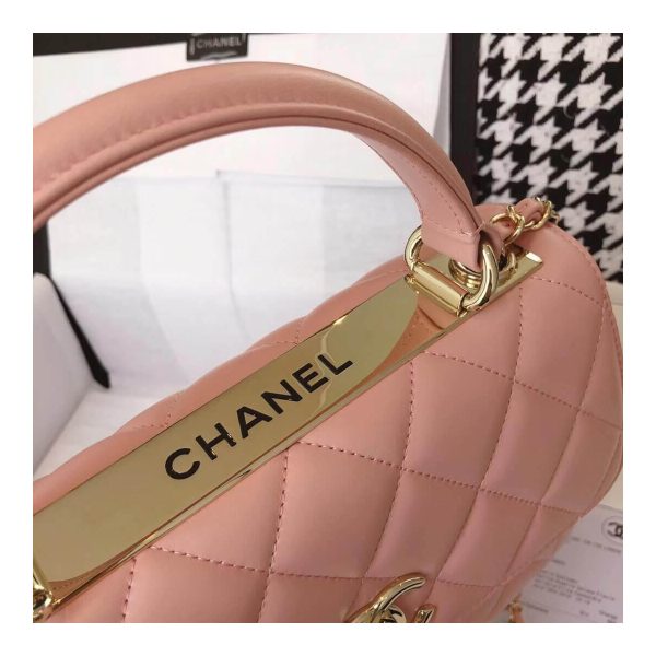 Chanel Quilted Small Trendy CC 25453