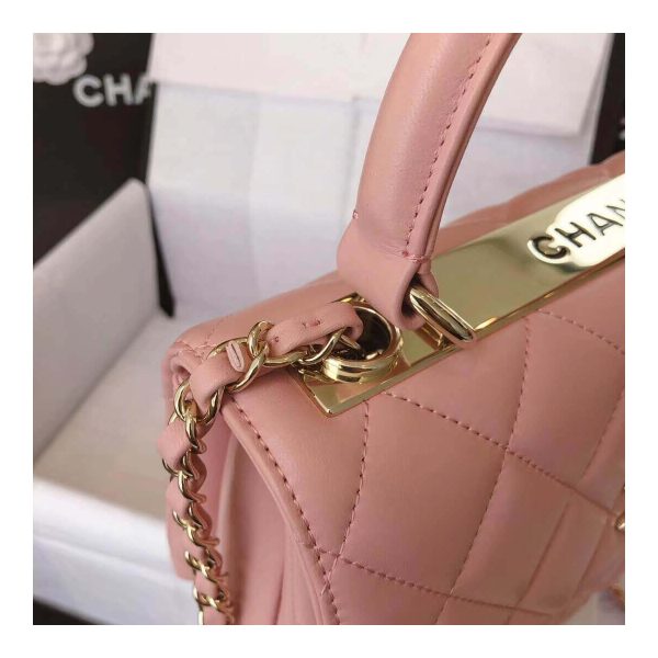 Chanel Quilted Small Trendy CC 25453