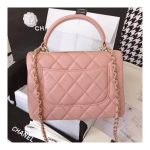 Chanel Quilted Small Trendy CC 25453