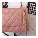 Chanel Quilted Small Trendy CC 25453