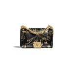Chanel Small Boy Chanel Handbag A67085 Gold