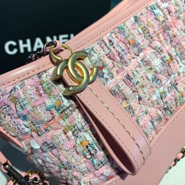 Chanel Tweed Gabrielle Small Hobo Bag A91810