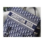 Christian Dior Embroidered Canvas Backpack M1293