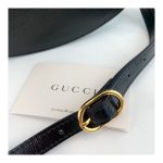 Gucci 1955 Horsebit Bucket Bag 602118 Black/Butter