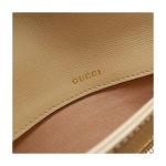 Gucci 1955 Horsebit Leather Shoulder Bag 602204