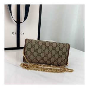 gucci-1955-horsebit-wallet-with-mirror-621888-2.jpg