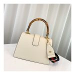 Gucci Dionysus Medium Top Handle Bag 448075 White/Blue/Red