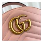 Gucci GG Marmont Quilted Leather Backpack 476671