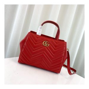 gucci-gg-marmont-small-matelasse-top-handle-bag-448054-2.jpg