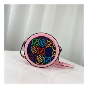 gucci-gg-psychedelic-round-shoulder-bag-603938-2.jpg