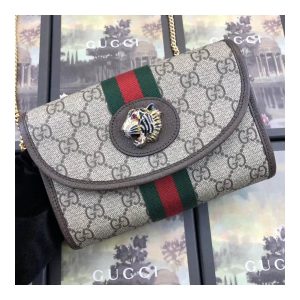 Gucci GG Supreme Rajah Mini Bag 573797 Coffee