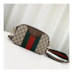 Gucci GG Supreme Shoulder Bag 575073 Coffee