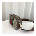Gucci GG Supreme Shoulder Bag 575073 Coffee