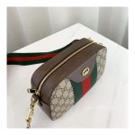 Gucci GG Supreme Shoulder Bag 575073 Coffee