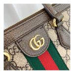 Gucci Ophidia GG Medium Tote Bag 524537