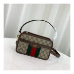 Gucci Ophidia GG Small Shoulder Bag 598130