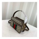 Gucci Ophidia GG Small Shoulder Bag 598130