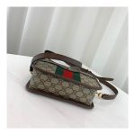 Gucci Ophidia GG Small Shoulder Bag 598130