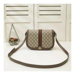 Gucci Ophidia GG Small Shoulder Bag 601044