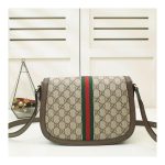 Gucci Ophidia GG Small Shoulder Bag 601044