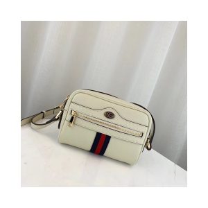 gucci-ophidia-leather-mini-bag-517350-2.jpg